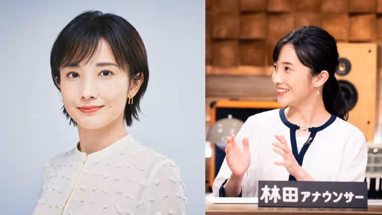 遭影射勾搭星野源！美女主播閃電離婚睡網咖　變髮圖強再出發