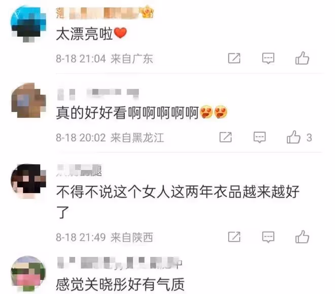 33歲鹿晗現身法令紋明顯臉腫被嘲沒牙齒，網友：越來越女人了