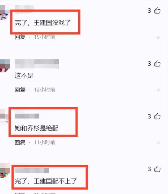 李雪琴瘦身成功越來越年輕，整個人都脫胎換骨