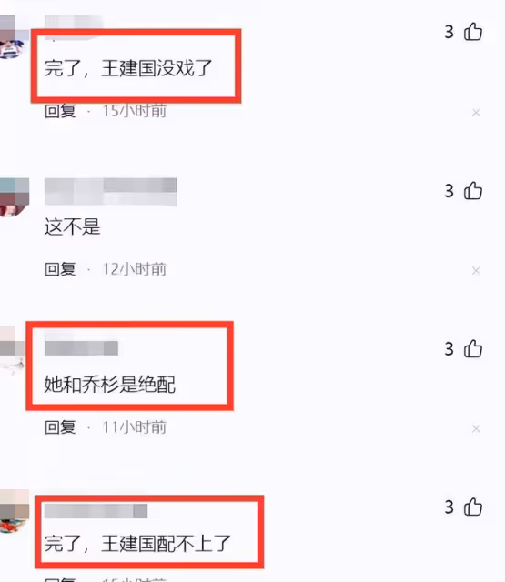 李雪琴暴瘦50斤變女團成員，簡直判若兩人啊！