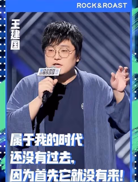 李雪琴暴瘦50斤變女團成員，簡直判若兩人啊！