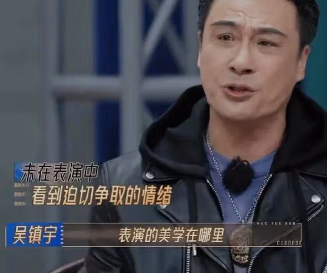 懟天懟地懟向佐，人間清醒吳鎮宇憑什麼這麼牛？