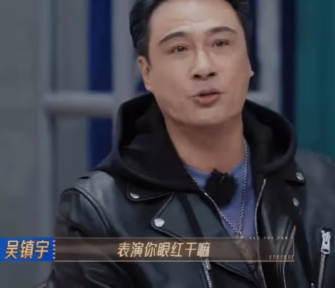 懟天懟地懟向佐，人間清醒吳鎮宇憑什麼這麼牛？