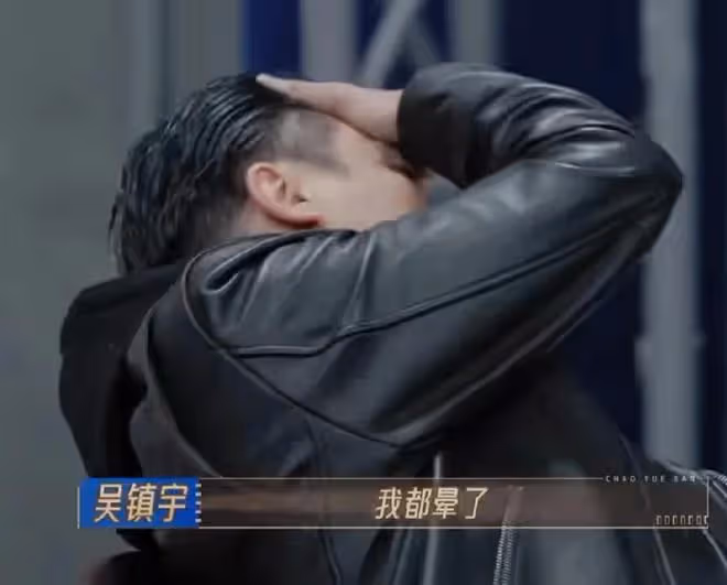 懟天懟地懟向佐，人間清醒吳鎮宇憑什麼這麼牛？