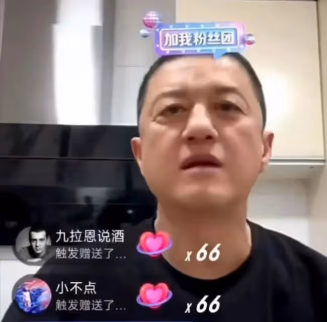 王菲謝霆鋒現身，再看看直播間哭窮的李亞鵬，實在沒有可比性