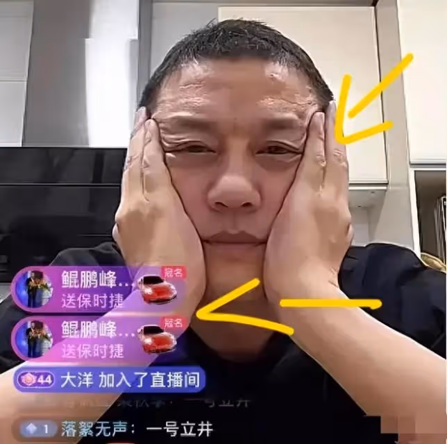 王菲謝霆鋒現身，再看看直播間哭窮的李亞鵬，實在沒有可比性