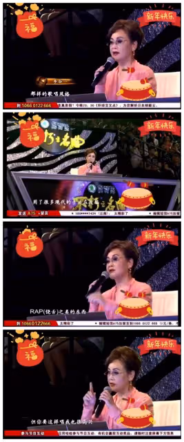 李谷一評黃綺珊：膽子大能力強但風格不適合