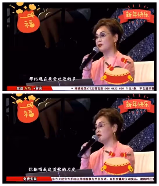 李谷一評黃綺珊：膽子大能力強但風格不適合