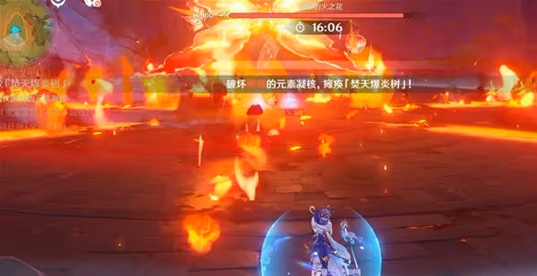 《原神》殊形之龍第一關中低配隊伍推薦