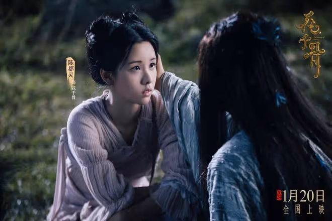 《花千骨》導演當眾落淚趙麗穎發聲幫宣傳，卻因用詞不當惹火上身