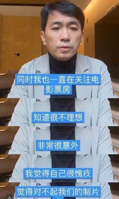 《花千骨》導演當眾落淚趙麗穎發聲幫宣傳，卻因用詞不當惹火上身
