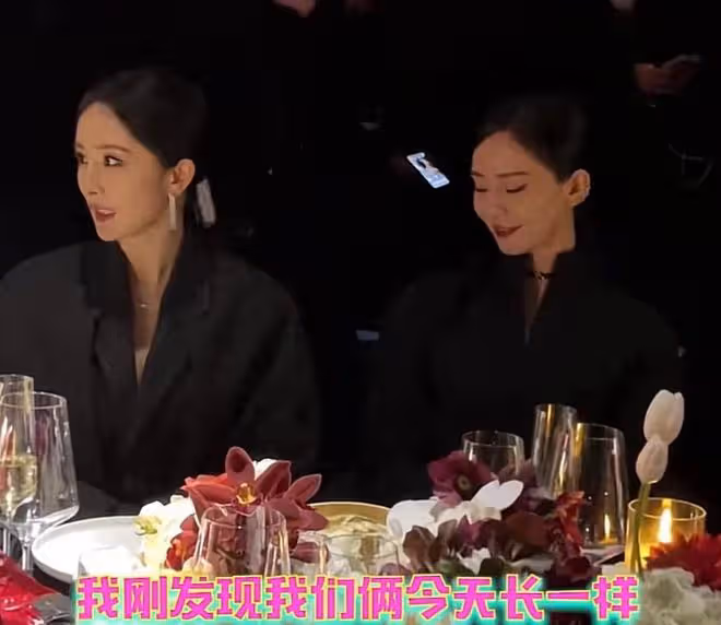楊冪劉詩詩紅毯出盡風頭，缺席的唐嫣甩一張合影就大吃四方