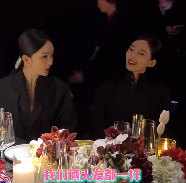 楊冪劉詩詩紅毯出盡風頭，缺席的唐嫣甩一張合影就大吃四方