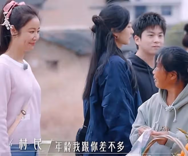 林心如被說有50多歲瞬間不悅，謝娜的救場反應不愧是湖南台一姐