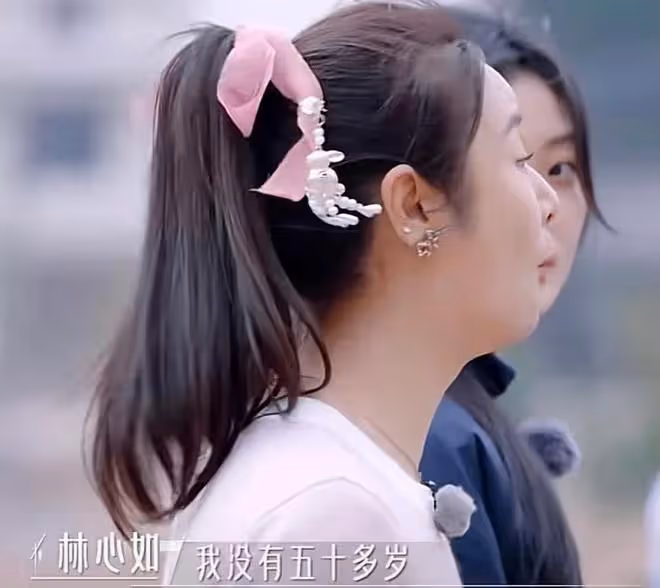 林心如被說有50多歲瞬間不悅，謝娜的救場反應不愧是湖南台一姐