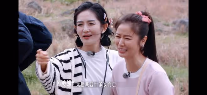 林心如被說有50多歲瞬間不悅，謝娜的救場反應不愧是湖南台一姐