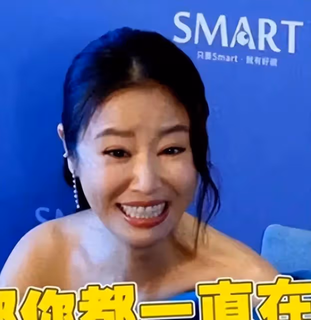 林心如被說有50多歲瞬間不悅，謝娜的救場反應不愧是湖南台一姐
