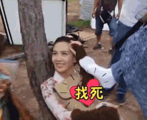 吳奇隆如此不尊重她，她還能一臉享受，終究是愛得太過卑微