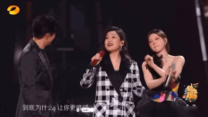 趙露思直接把央視都嚇退了吧