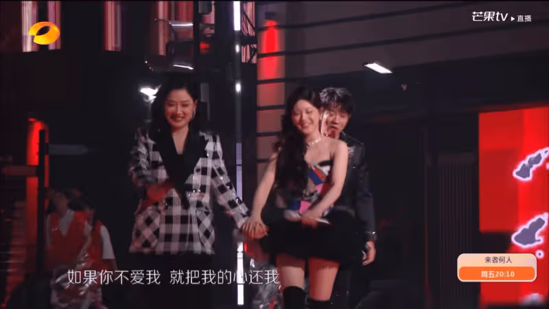 趙露思直接把央視都嚇退了吧