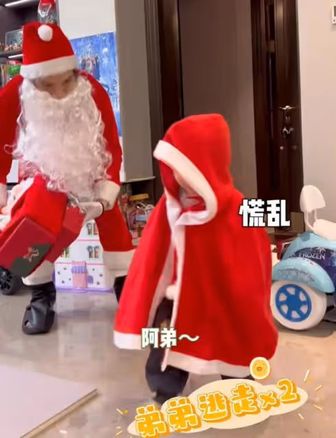 趙麗穎過聖誕節被罵太冤！向佐郭碧婷跟她比更過分