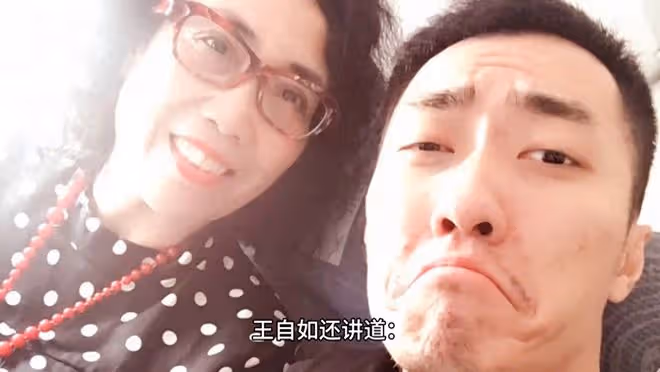 董明珠「玫瑰空調」遭網友吐槽：王自如說這來自董小姐的內褲靈感