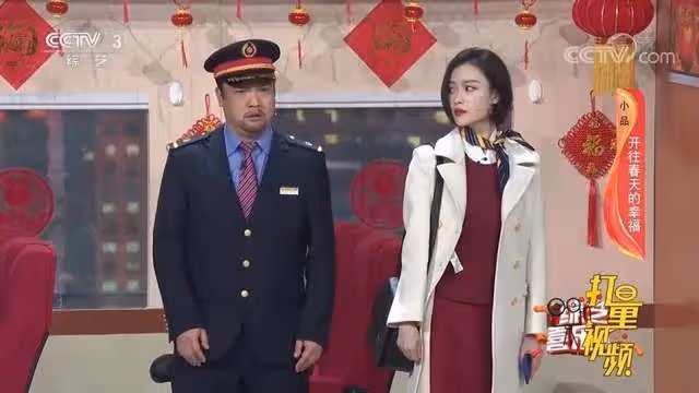 8個明星被春晚淘汰！李一桐張雨綺眼神讓人心疼