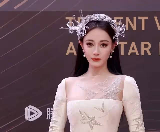 這是迪麗熱巴？