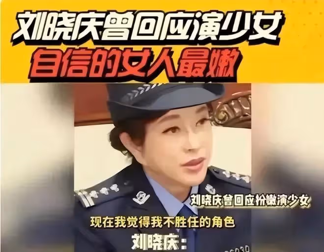 林允突然曬了一組圖，打了大半個娛樂圈的臉