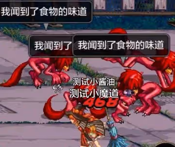 《DNF手游》帝國試驗場怪物機制詳解