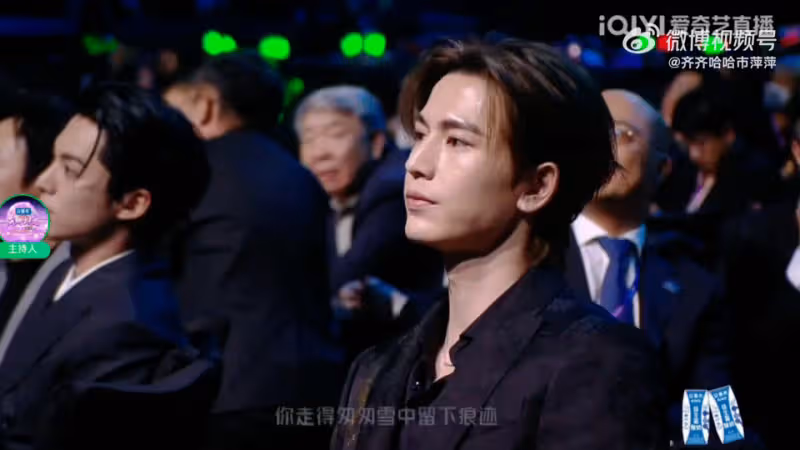尖叫之夜：楊冪劉詩詩跟三對明星情侶上演了一場年度大戲
