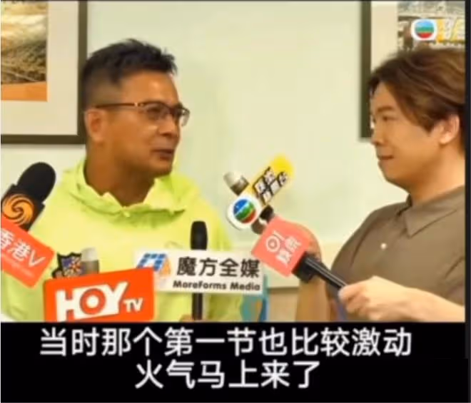 球場他目中無人欺人太甚，情場他背信棄義辜負妻子，黃日華怎麼了