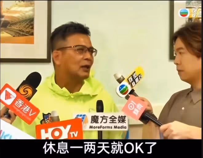 球場他目中無人欺人太甚，情場他背信棄義辜負妻子，黃日華怎麼了
