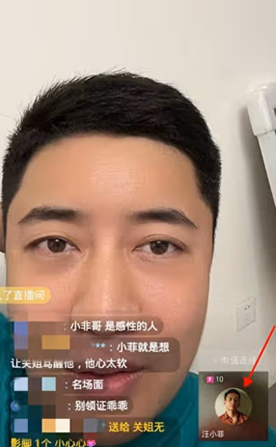 具俊曄為大S發聲痛斥汪小菲撒謊，終於不當縮頭烏龜了