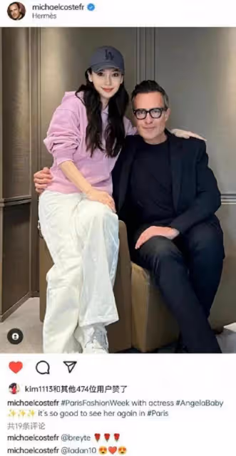 知情人曝baby拿瘋馬秀門票進場室內觀看鐵證，才看懂瘋馬秀的官宣