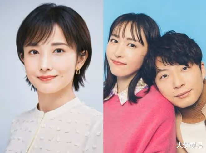 遭傳「星野源小三」！主播林田理沙「離婚斷髮+睡網咖」慘況曝光