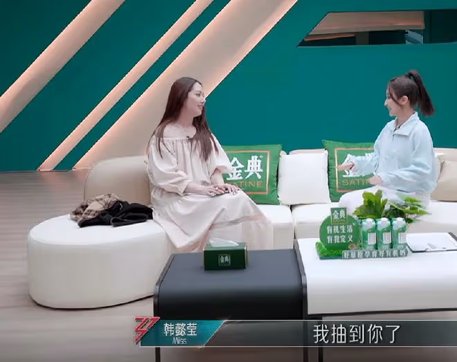 郭碧婷節目中被孤立，沒人願意和她一隊，她說的2句話容易得罪人