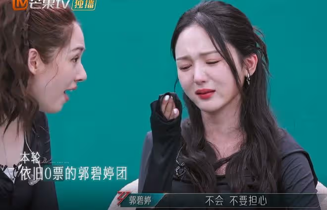 郭碧婷節目中被孤立，沒人願意和她一隊，她說的2句話容易得罪人