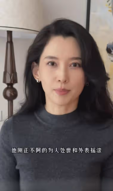 森林北很鬱悶：公開與汪峰戀情負面影響大，文旅活動接連被取消！