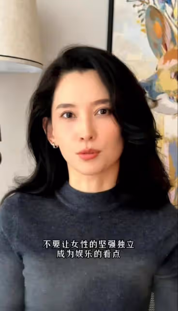 森林北很鬱悶：公開與汪峰戀情負面影響大，文旅活動接連被取消！