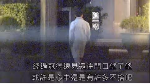 突發！小S突然出售上海豪宅？汪小菲再出大招，要回豪宅易如反掌?