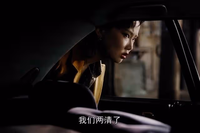 《繁花》蔡司令至死不知，他送金鳳凰1千萬，比不上寶總一次做客