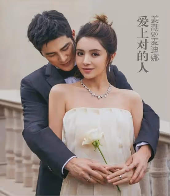 盤點娛樂圈「英年早婚」的10位男星,看看都有誰?