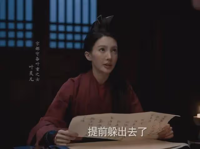 33歲的金晨，終於為自己的「整容」付出了代價