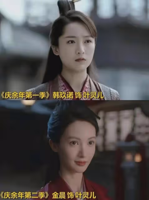 33歲的金晨,終於為自己的「整容」付出了代價
