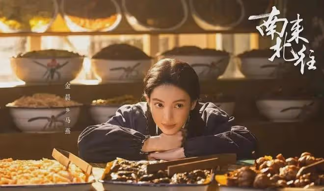 33歲的金晨,終於為自己的「整容」付出了代價