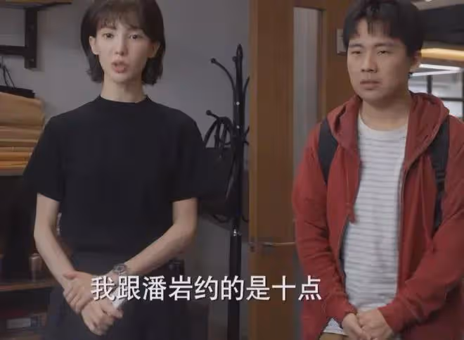 33歲的金晨,終於為自己的「整容」付出了代價