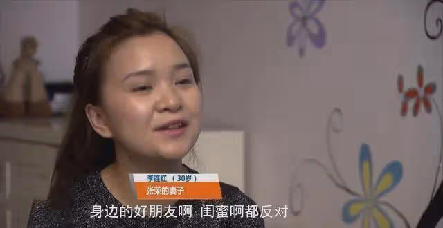 他身高僅1米2,卻買7套房開豪車,迎娶1米65女演員成人生贏家