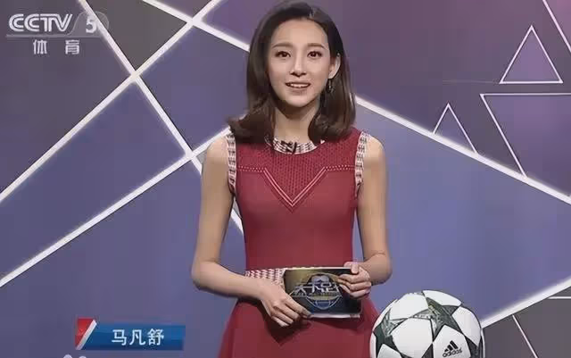 盤點至今未婚的7位央視女主持人,看看都有誰?