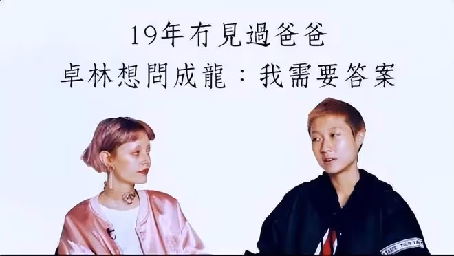 吳綺莉切大蒜被嘲笑:菜板那麼髒,女兒沒一起住啊